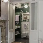 Zebra Rosso Διαμέρισμα *